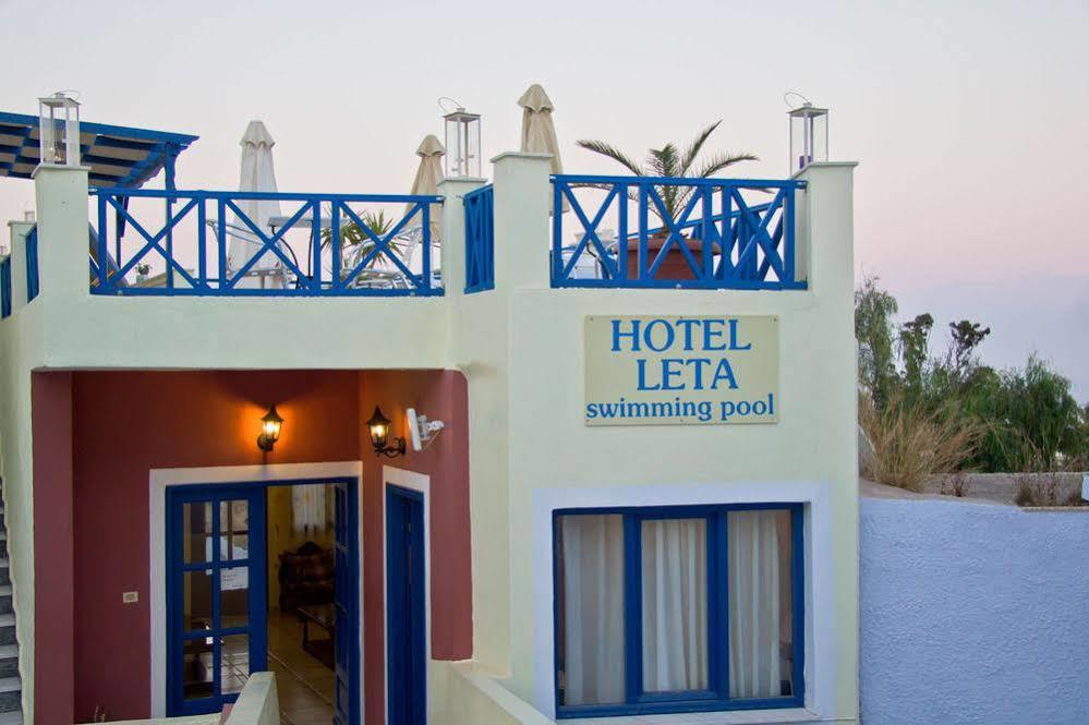 Apartamento Unique Leta Fira  Exterior foto